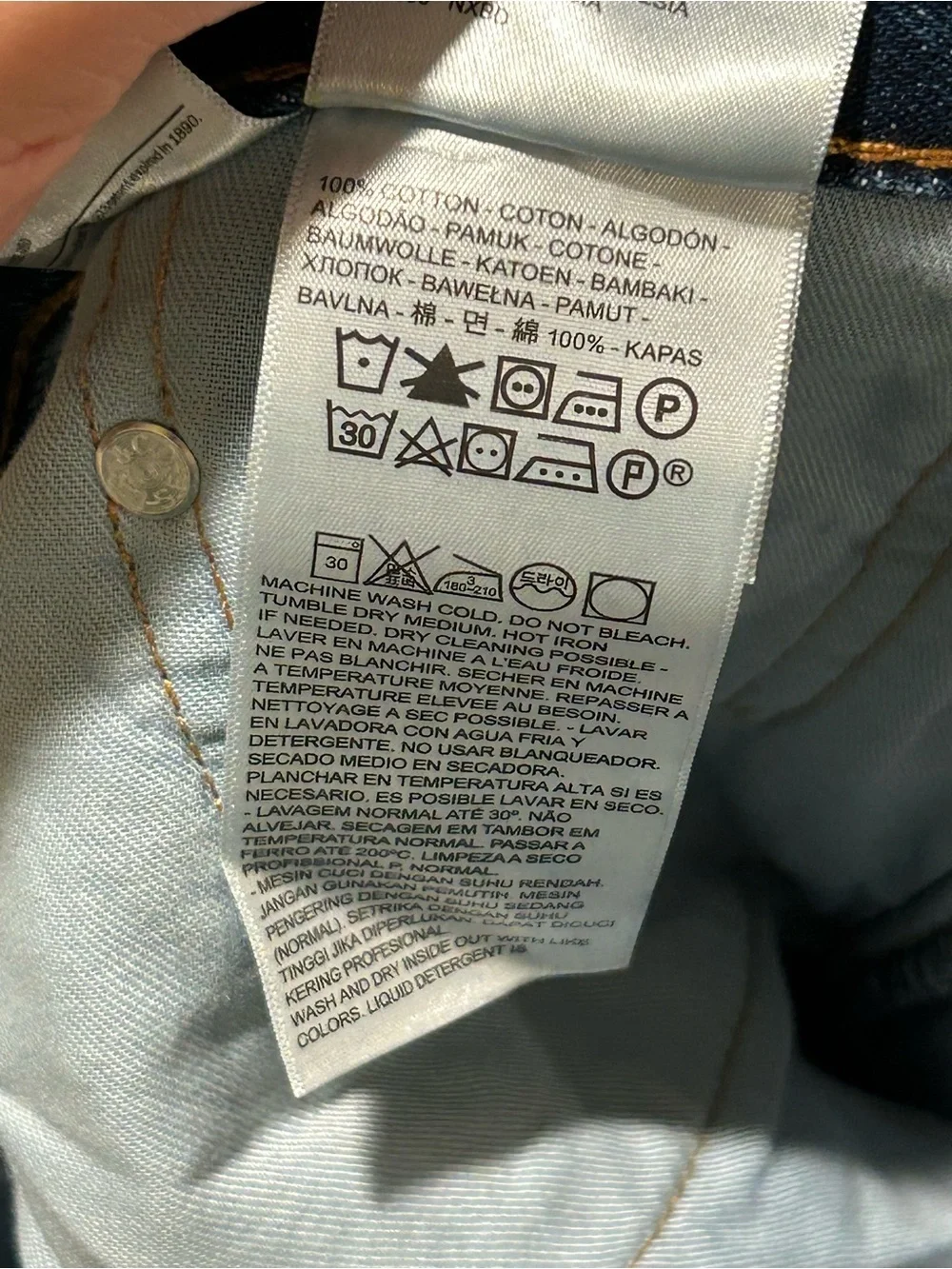 Levis nwt levi’s
